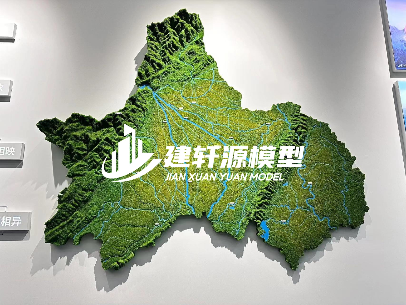 安福地形沙盘壁挂厂家